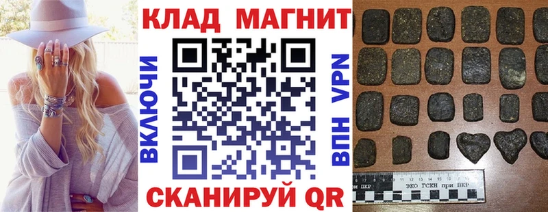 Меф Егорьевск