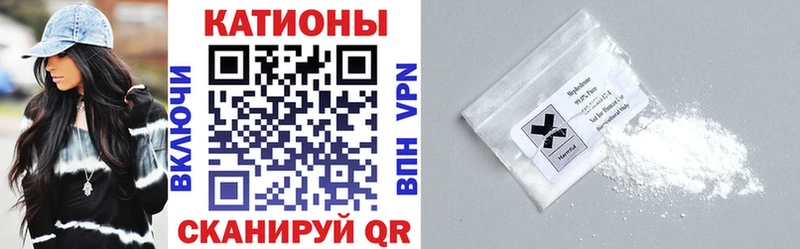 Наркошоп Егорьевск ГАШИШ Alpha-PVP Меф Бошки Шишки