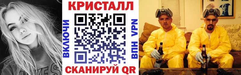 где продают кракен сайт АМФ 98% Егорьевск