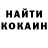 МЕТАДОН кристалл Wh1te_Wolfe