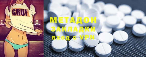 ешки Бронницы