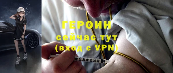 скорость mdpv Верхний Тагил