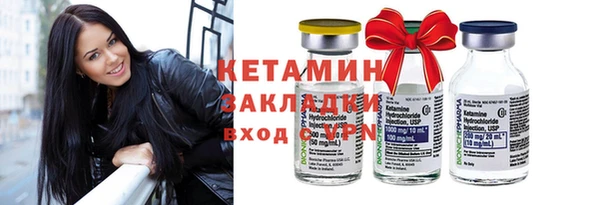 скорость mdpv Верхний Тагил