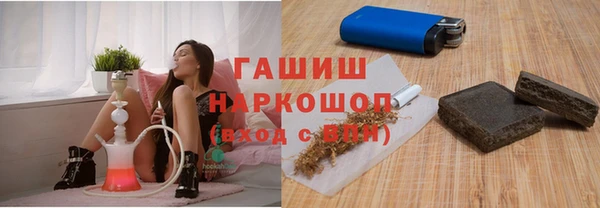 мет Верхнеуральск