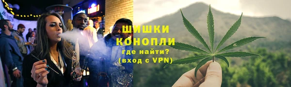 скорость mdpv Верхний Тагил