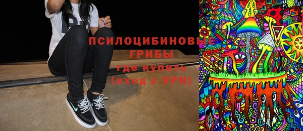 мет Верхнеуральск
