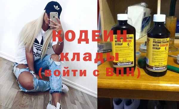 скорость mdpv Верхний Тагил