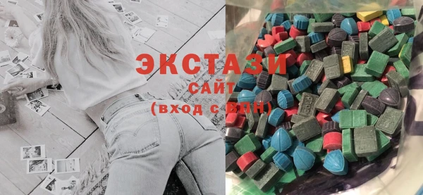 герыч Верея