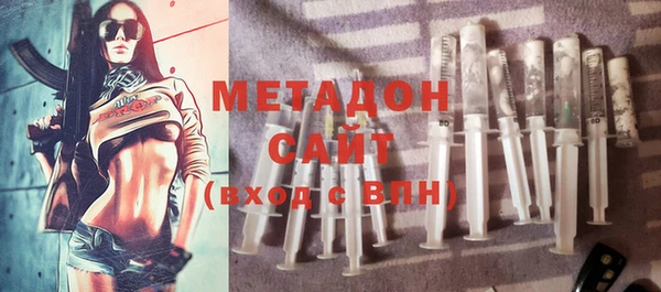 герыч Верея
