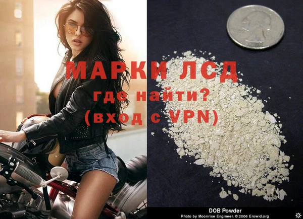 ешки Бронницы