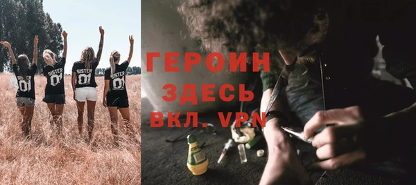 дурь Богданович