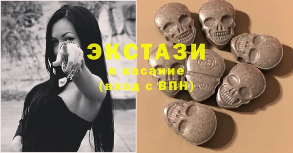 ешки Бронницы