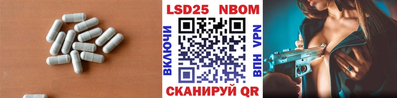 darknet Telegram Егорьевск Лсд 25 экстази ecstasy купить