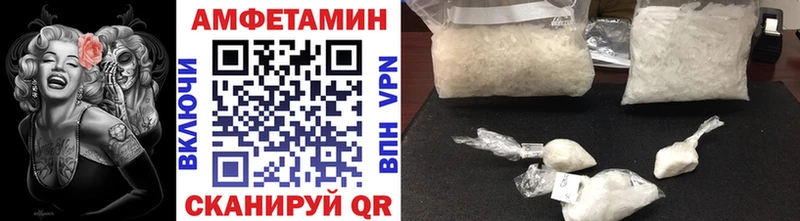 Метамфетамин Декстрометамфетамин 99.9% Егорьевск